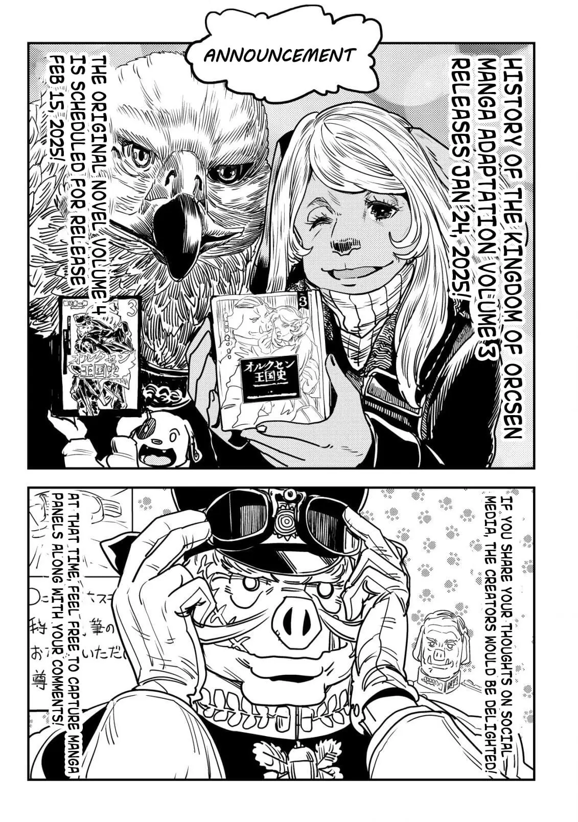 Read History of the Kingdom of the Orcsen։ How the Barbarian Orcish Nation Came to Burn Down the Peaceful Elfland EN Manga Online