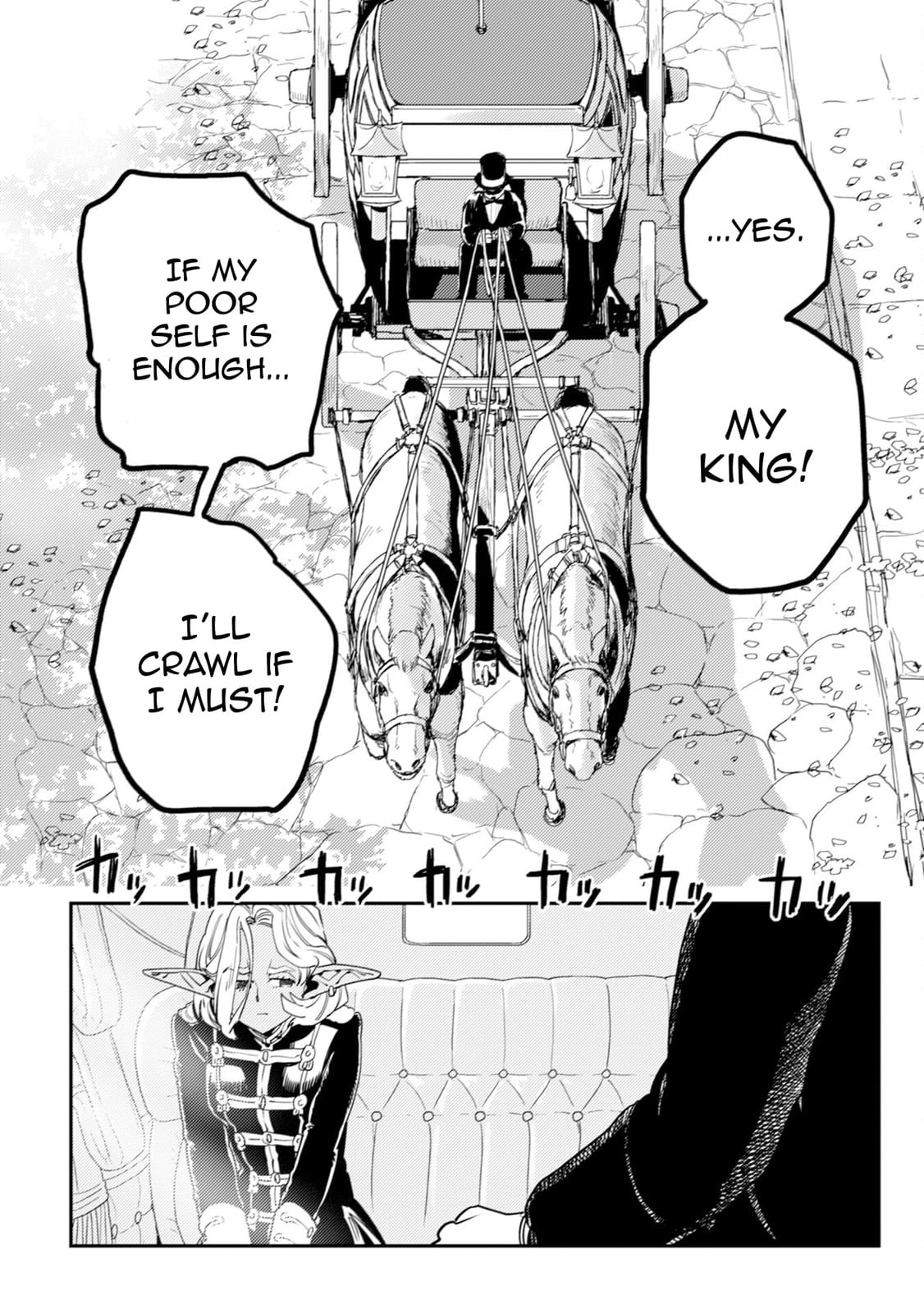 Read History of the Kingdom of the Orcsen։ How the Barbarian Orcish Nation Came to Burn Down the Peaceful Elfland EN Manga Online