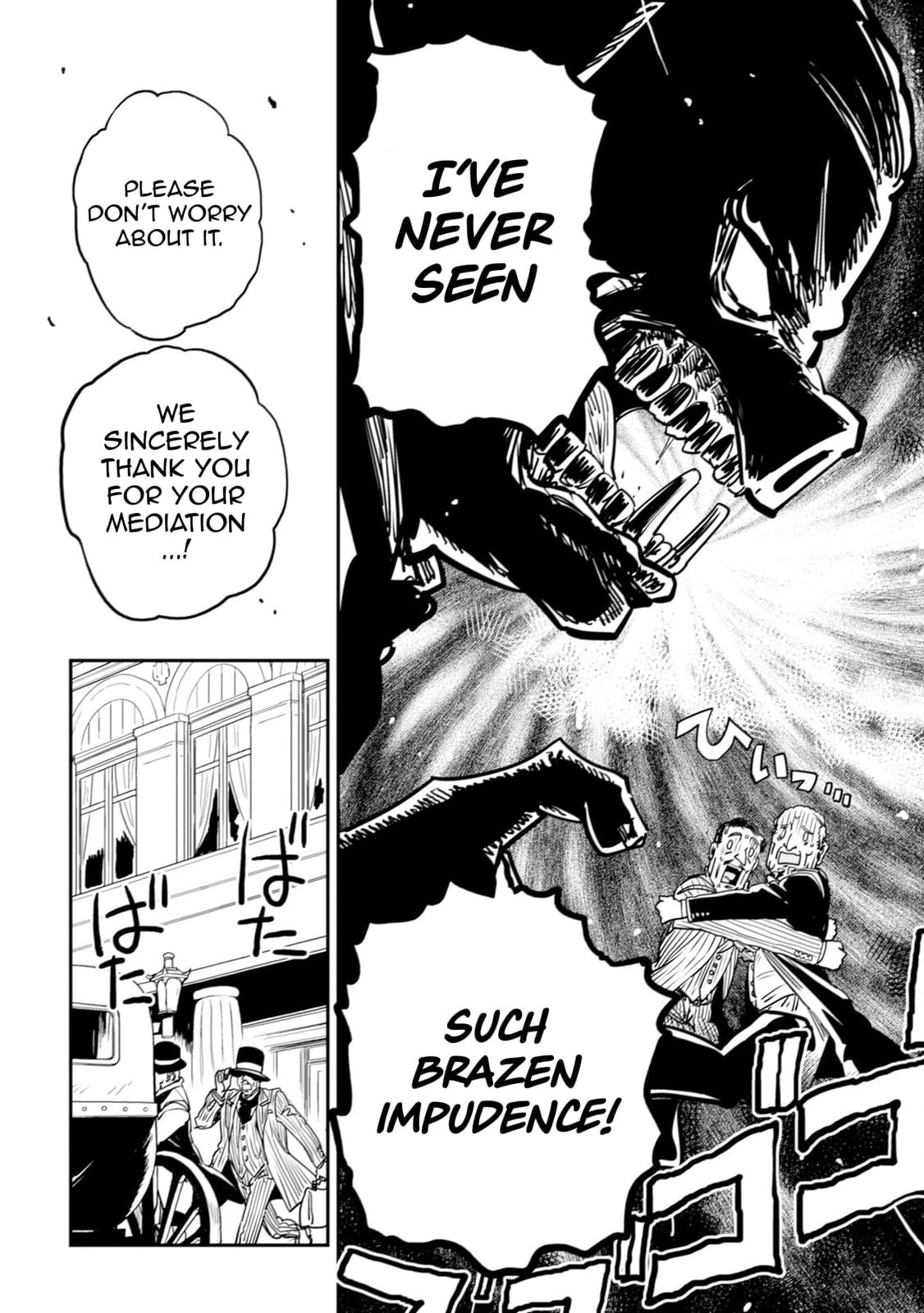 Read History of the Kingdom of the Orcsen։ How the Barbarian Orcish Nation Came to Burn Down the Peaceful Elfland EN Manga Online