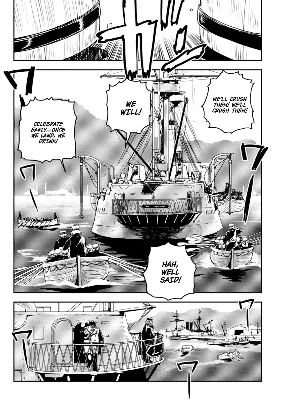 Read History of the Kingdom of the Orcsen։ How the Barbarian Orcish Nation Came to Burn Down the Peaceful Elfland EN Manga Online