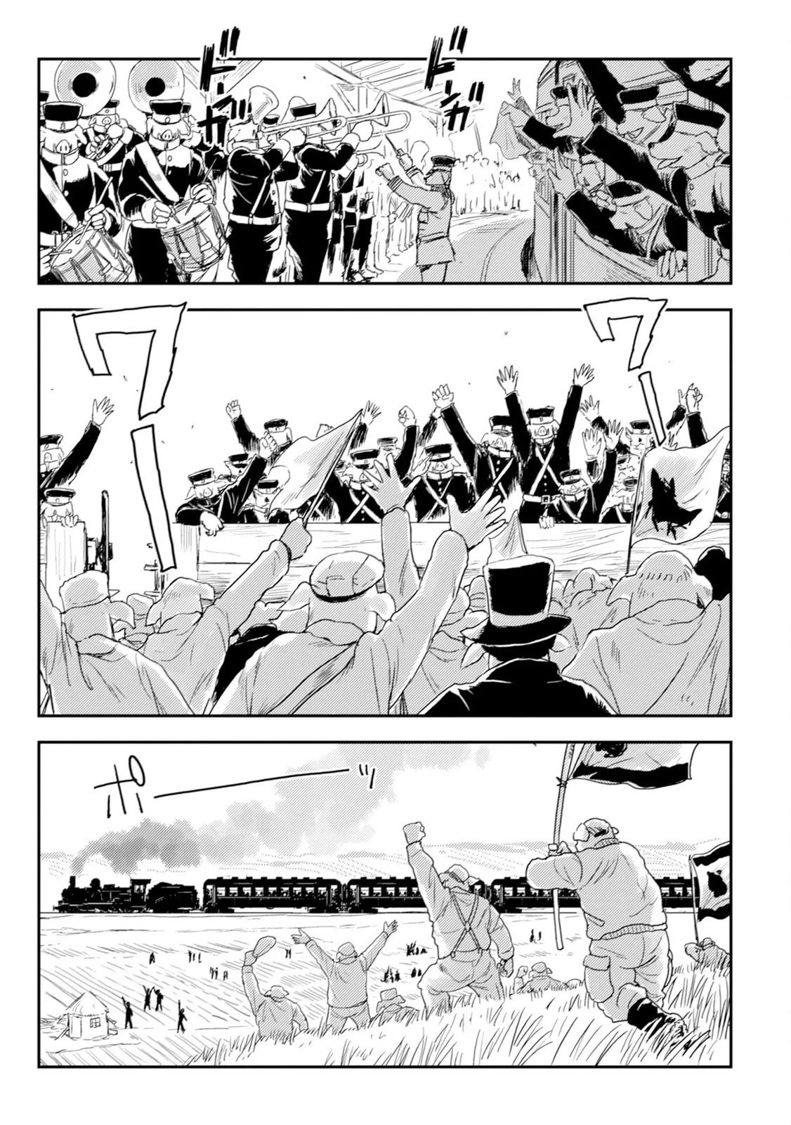 Read History of the Kingdom of the Orcsen։ How the Barbarian Orcish Nation Came to Burn Down the Peaceful Elfland EN Manga Online