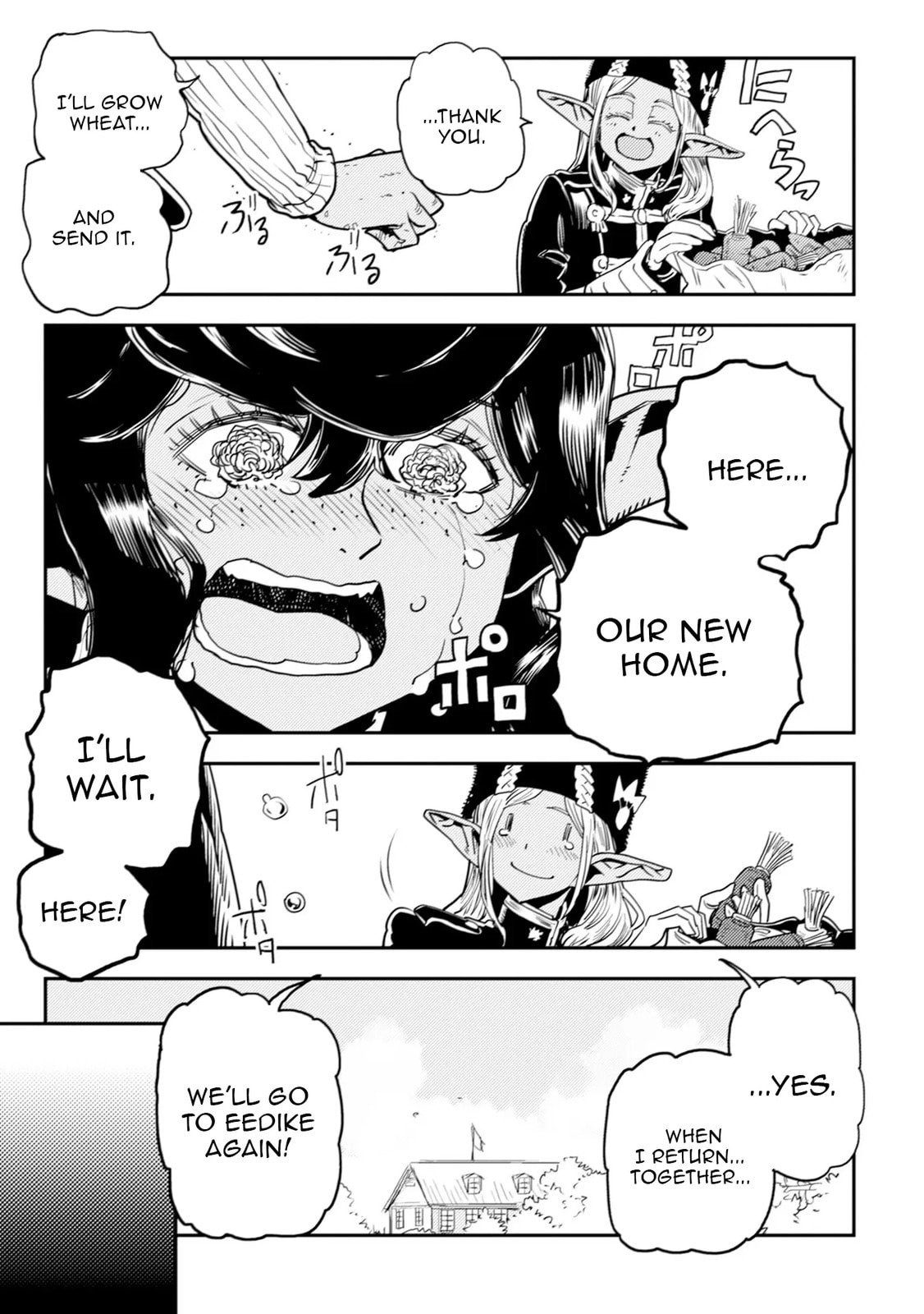 Read History of the Kingdom of the Orcsen։ How the Barbarian Orcish Nation Came to Burn Down the Peaceful Elfland EN Manga Online