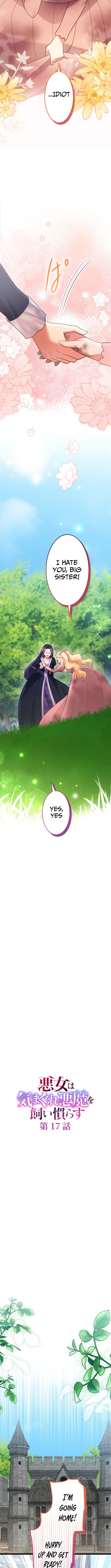Read History of the Kingdom of the Orcsen։ How the Barbarian Orcish Nation Came to Burn Down the Peaceful Elfland EN Manga Online