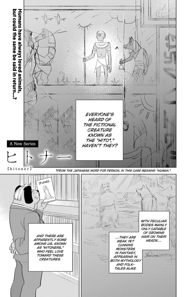 Read Hitoner EN Manga Online