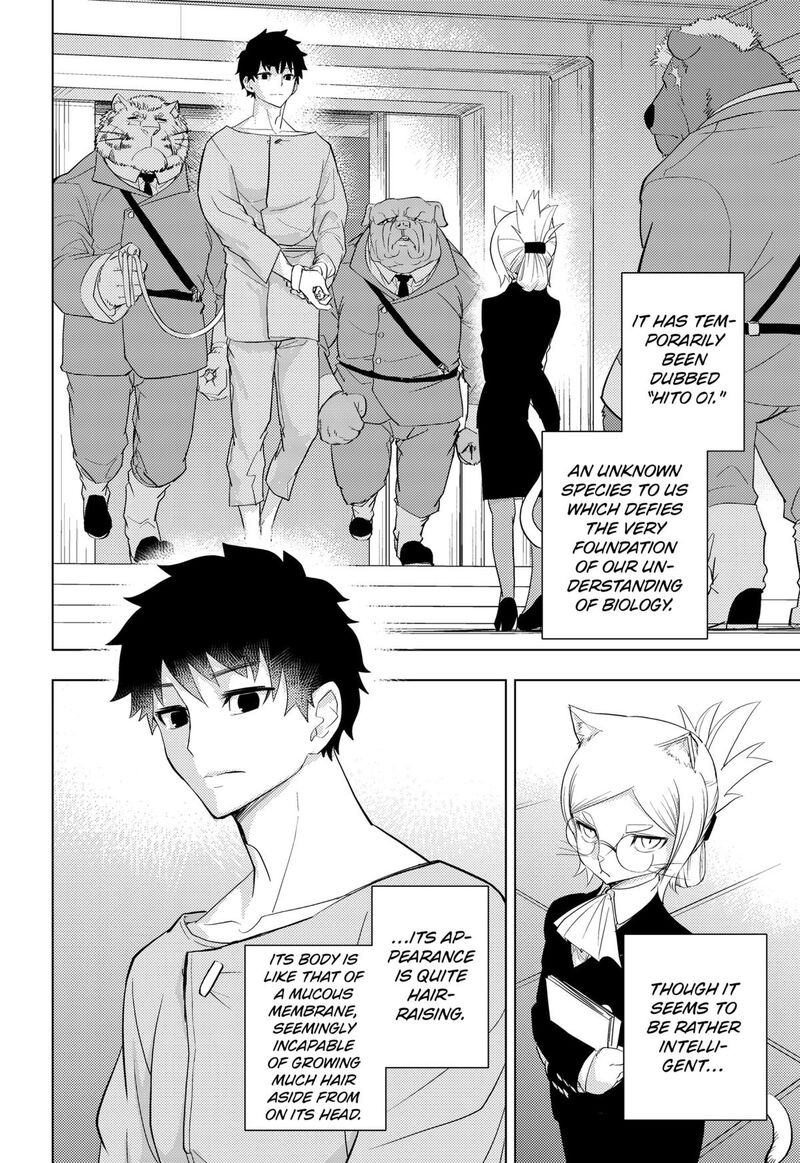 Read Hitoner EN Manga Online