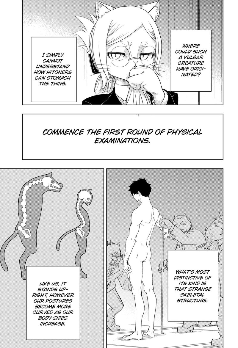 Read Hitoner EN Manga Online