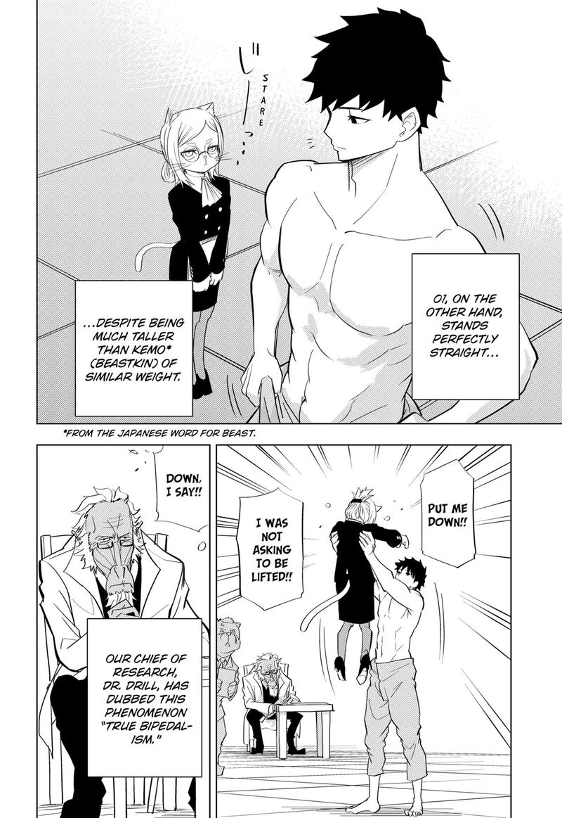 Read Hitoner EN Manga Online