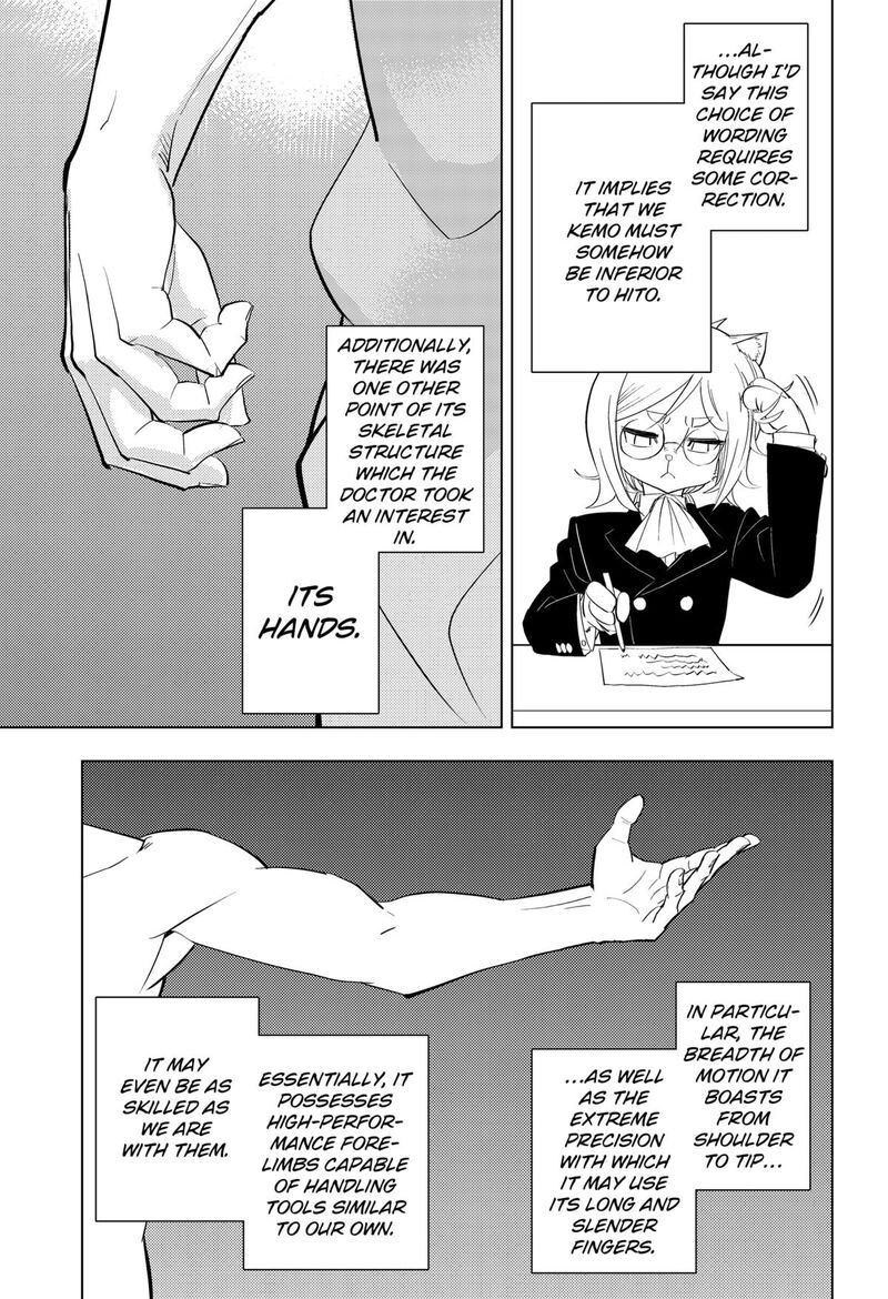 Read Hitoner EN Manga Online
