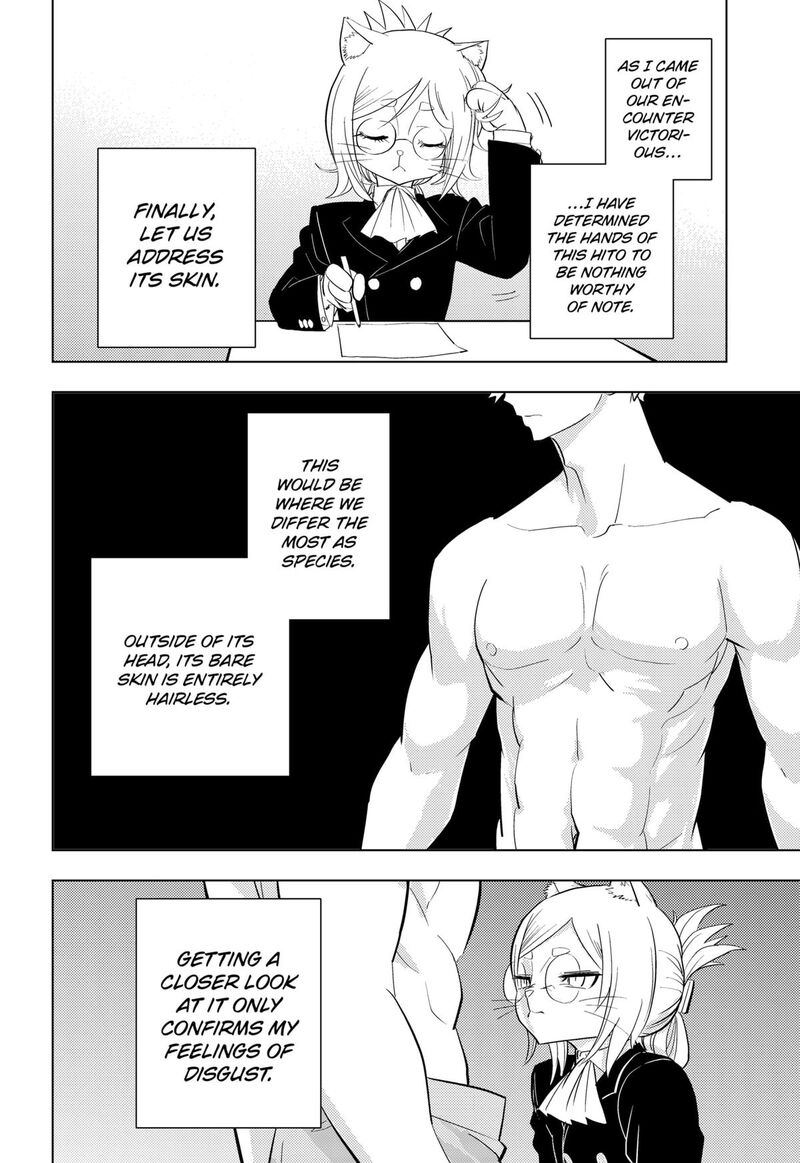 Read Hitoner EN Manga Online