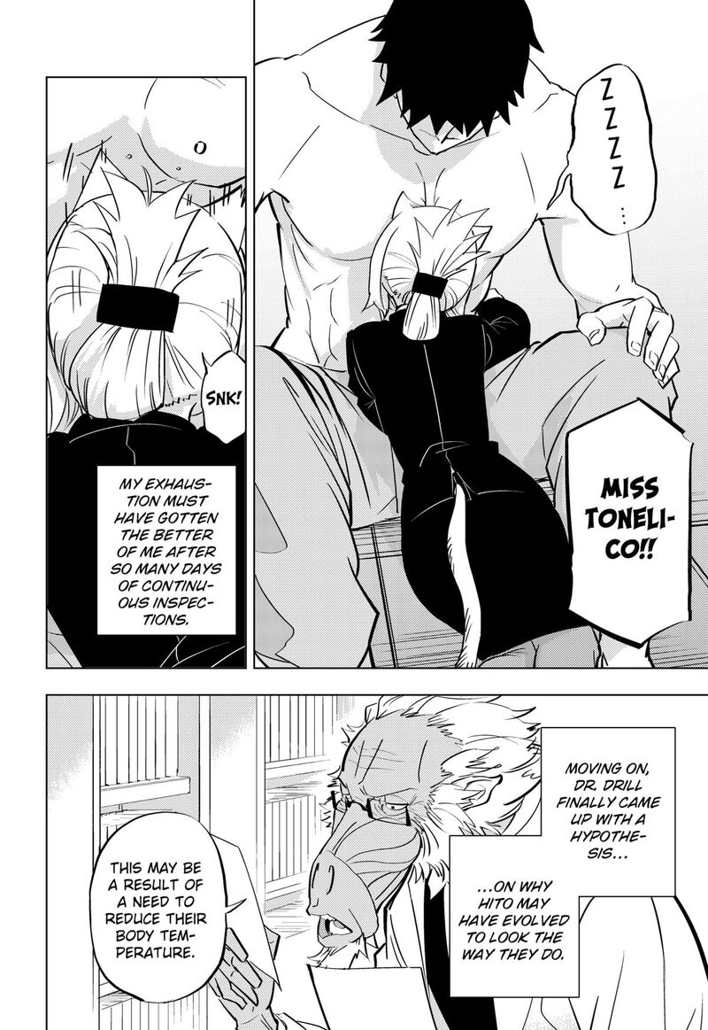 Read Hitoner EN Manga Online