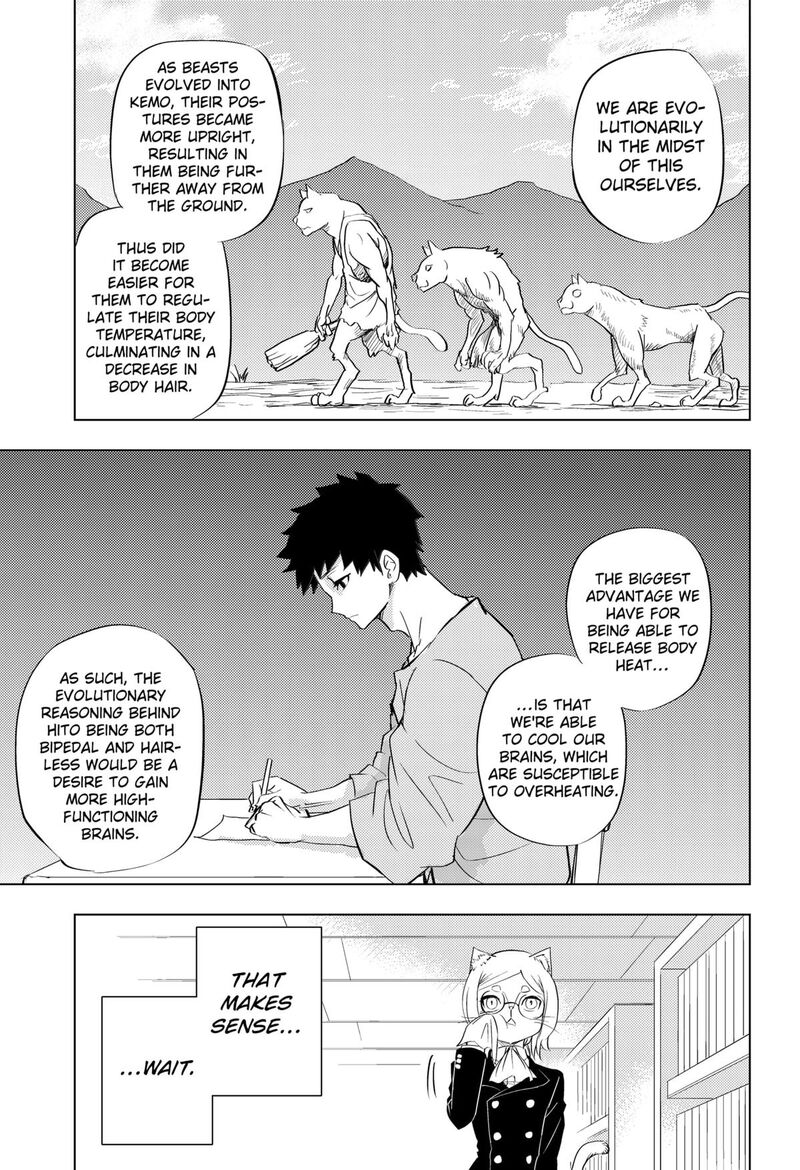 Read Hitoner EN Manga Online