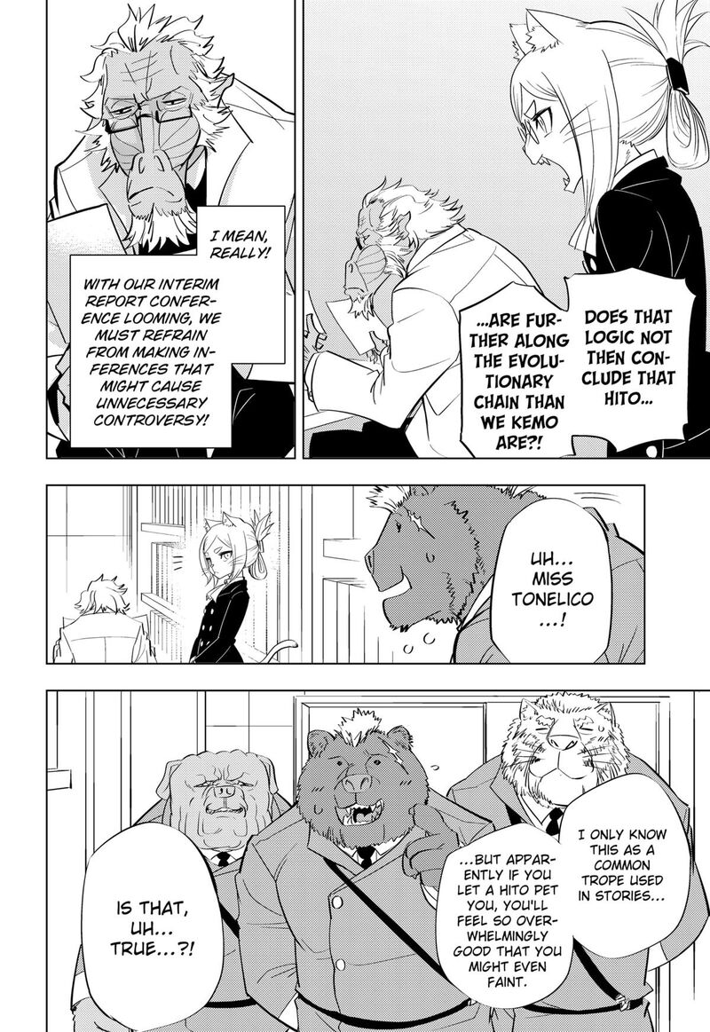 Read Hitoner EN Manga Online