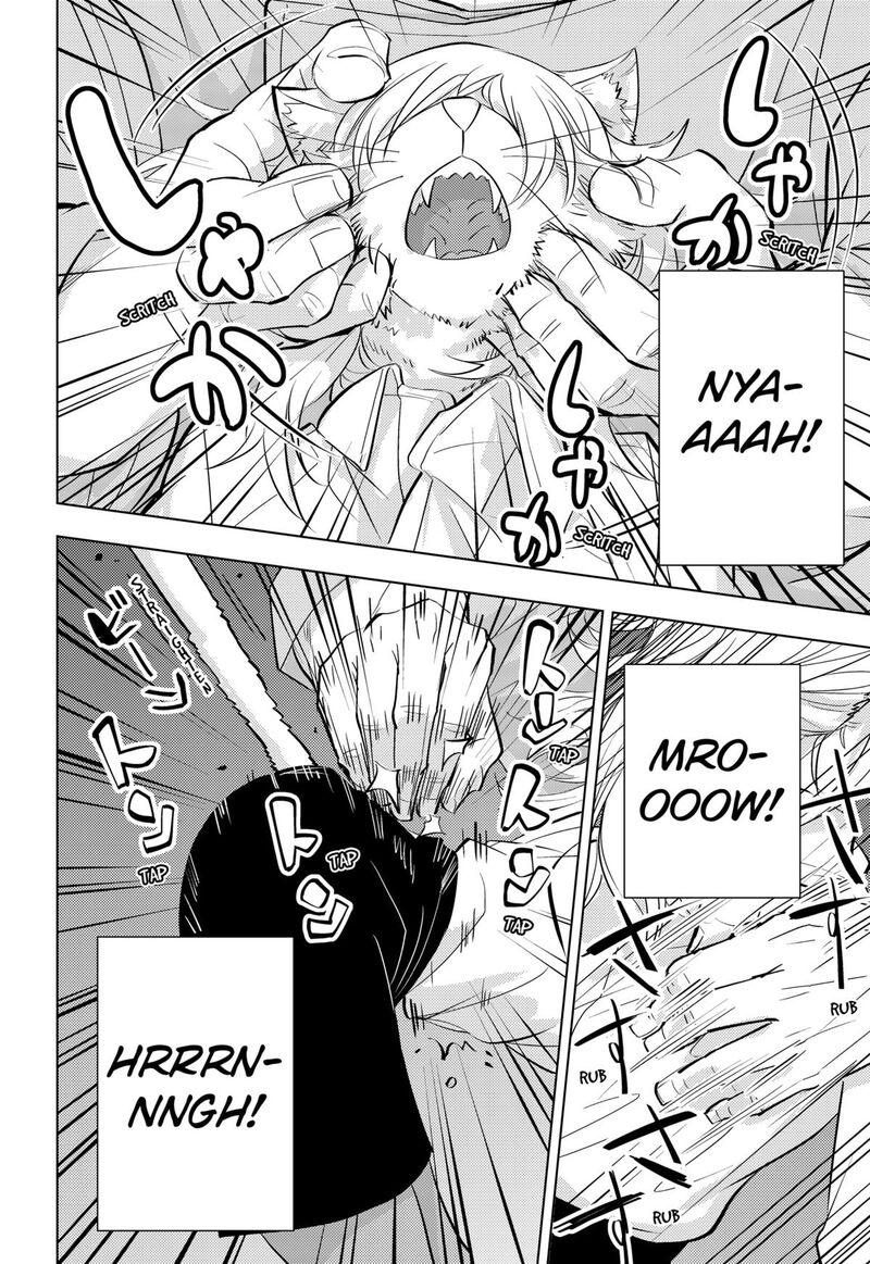 Read Hitoner EN Manga Online