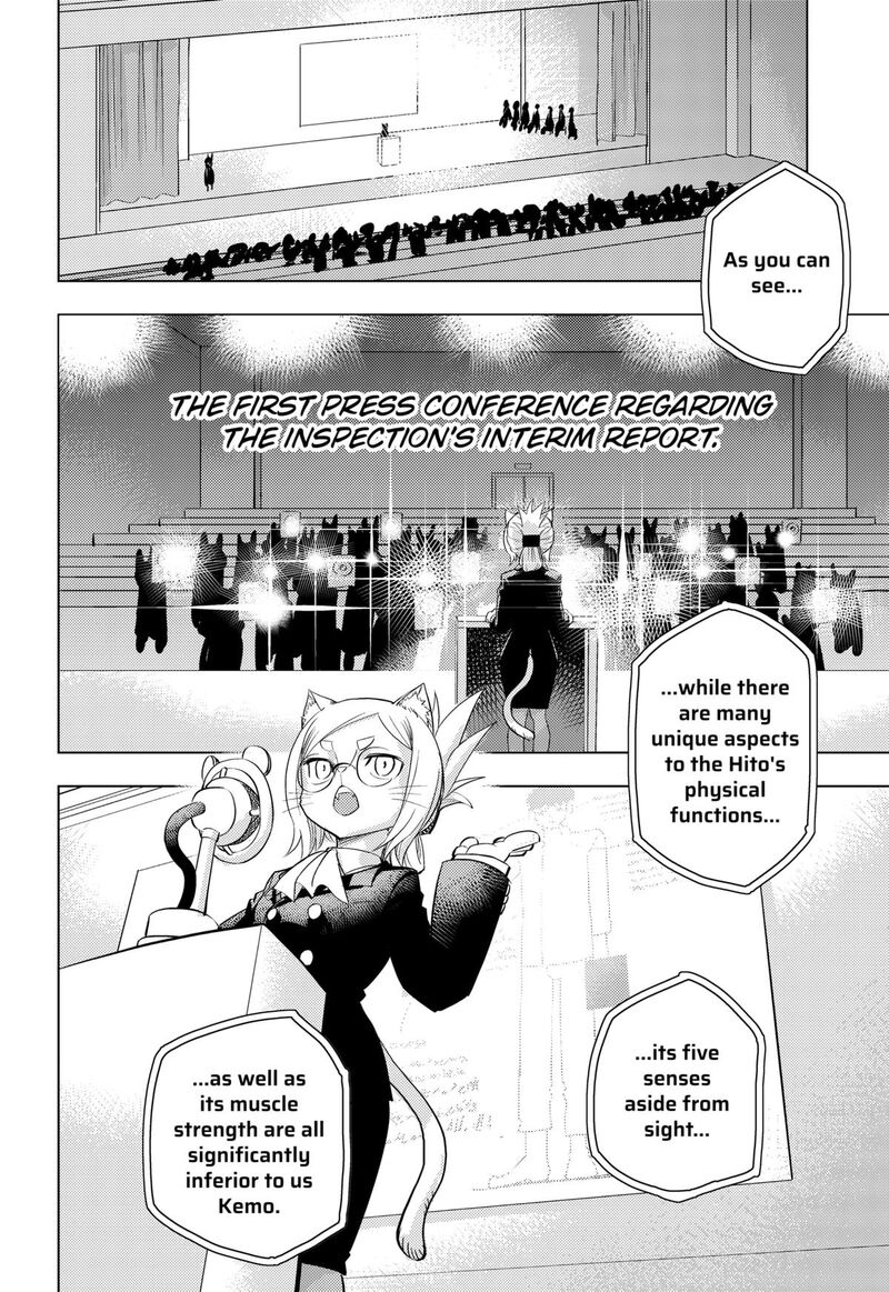 Read Hitoner EN Manga Online