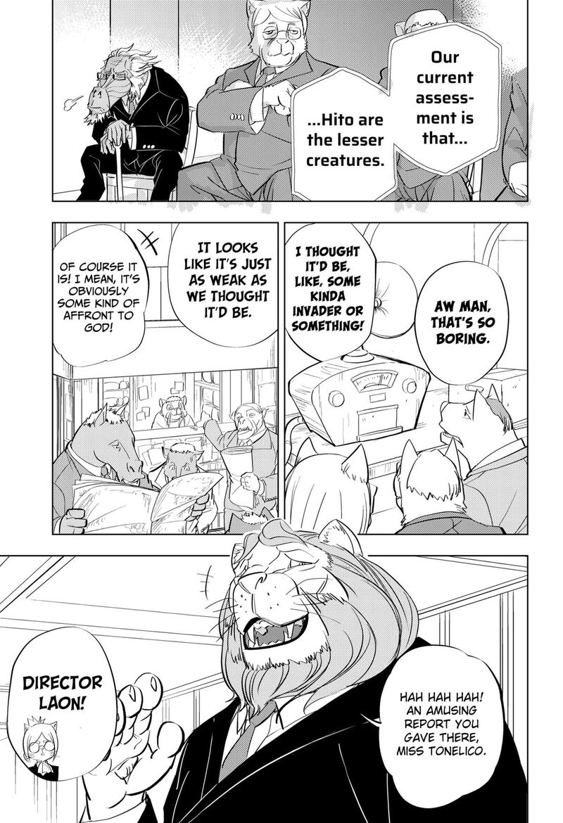 Read Hitoner EN Manga Online