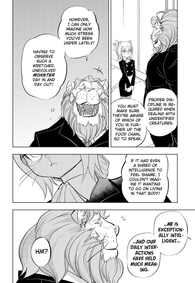 Read Hitoner EN Manga Online