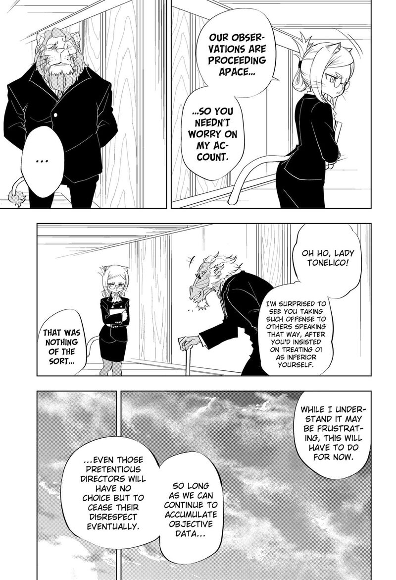 Read Hitoner EN Manga Online