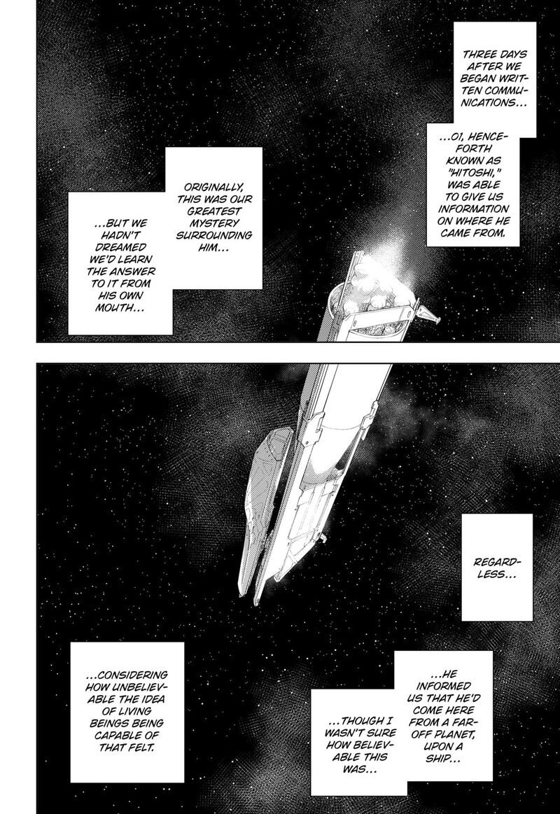 Read Hitoner EN Manga Online