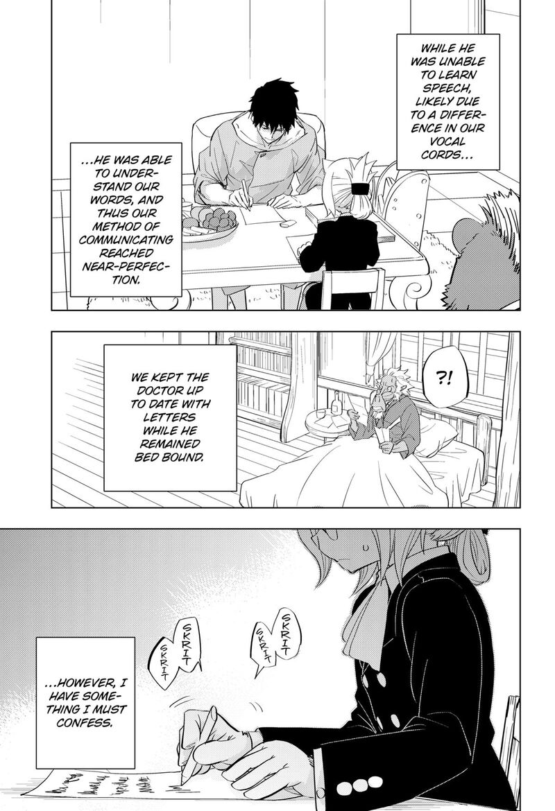 Read Hitoner EN Manga Online