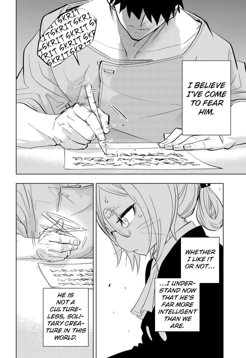 Read Hitoner EN Manga Online