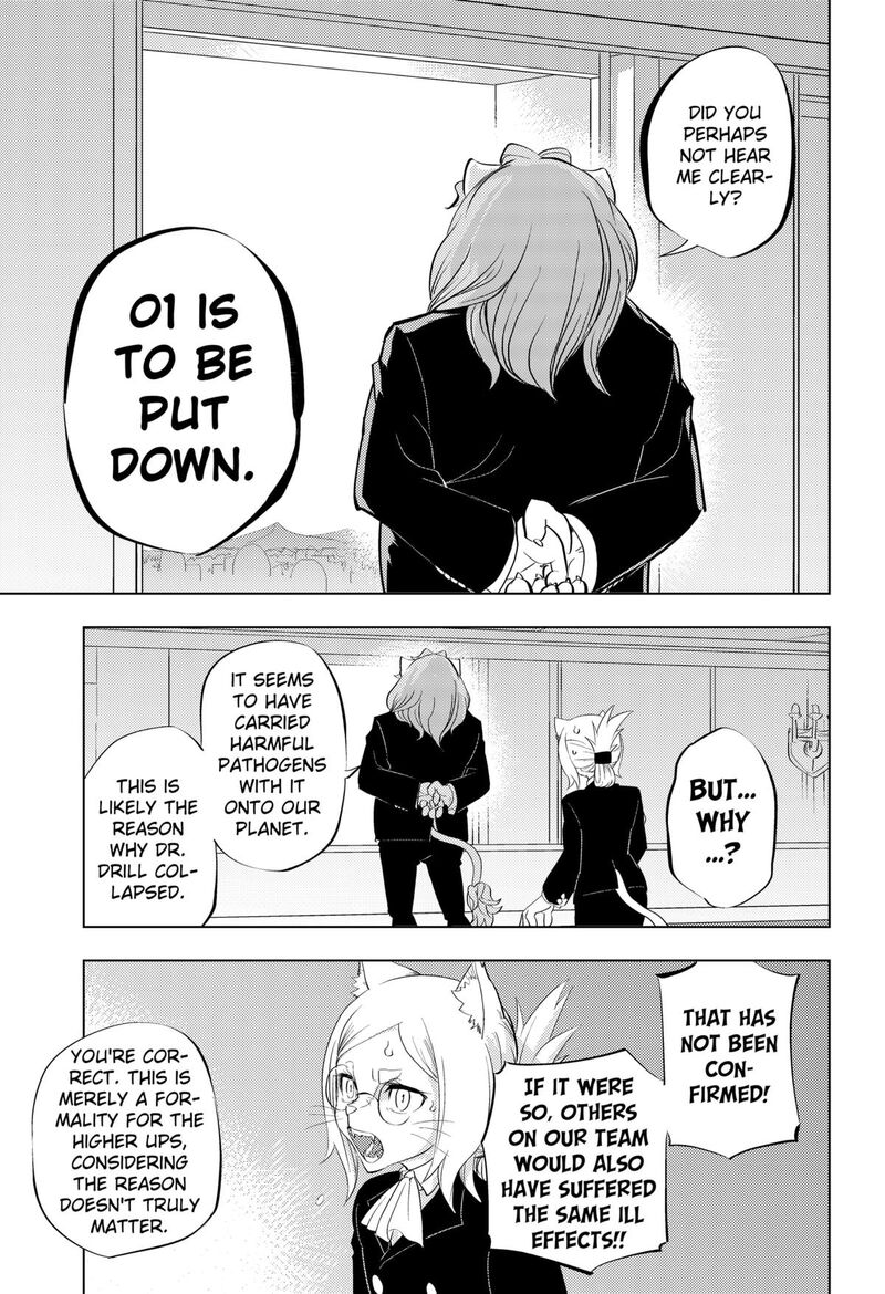 Read Hitoner EN Manga Online