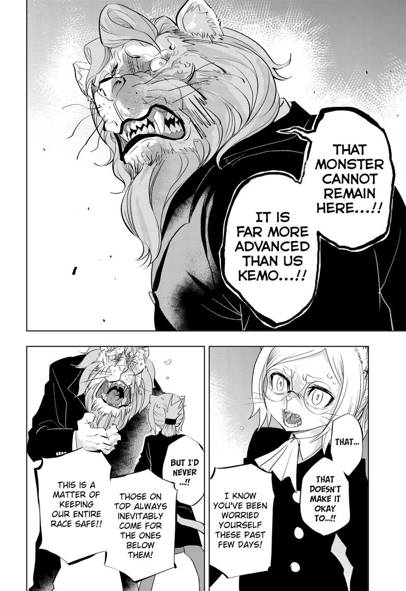 Read Hitoner EN Manga Online
