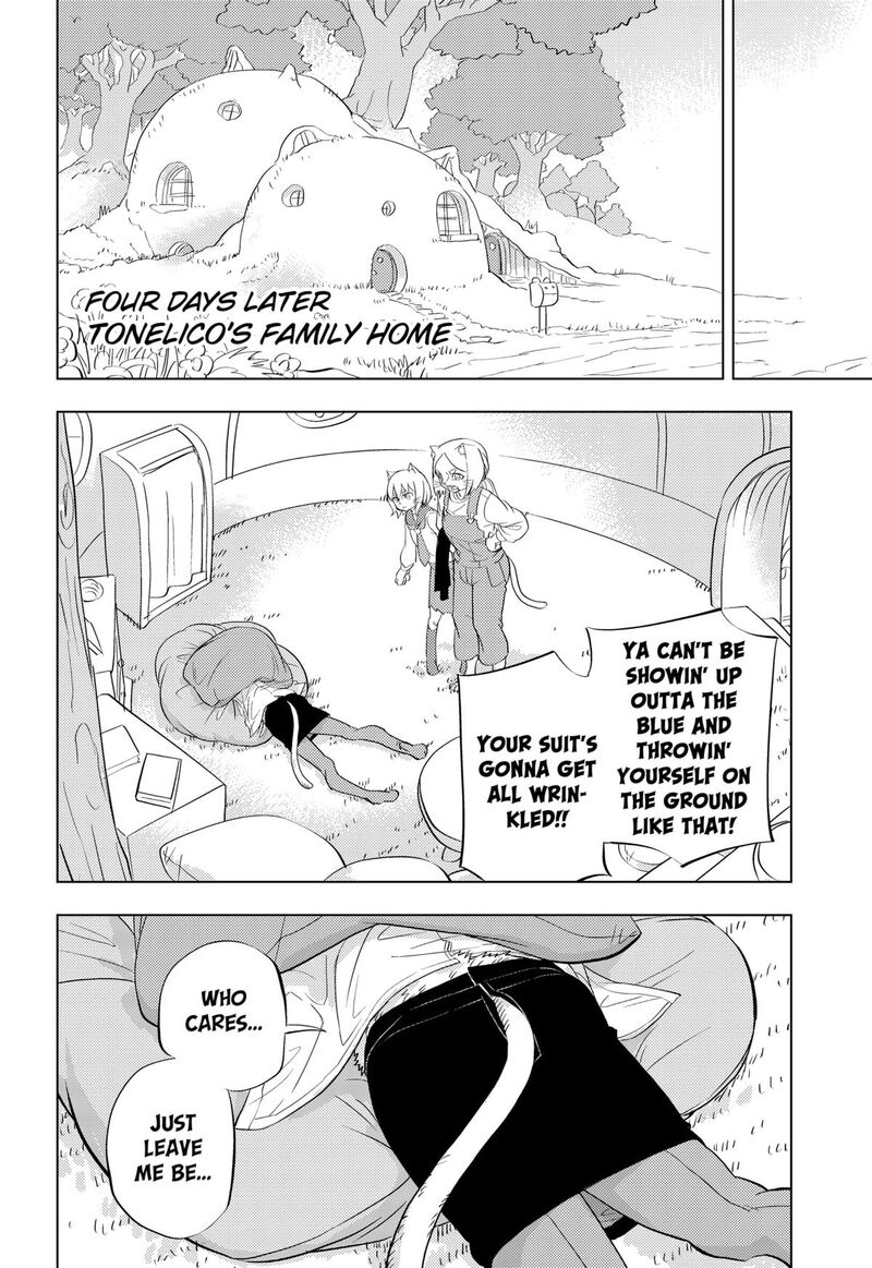 Read Hitoner EN Manga Online