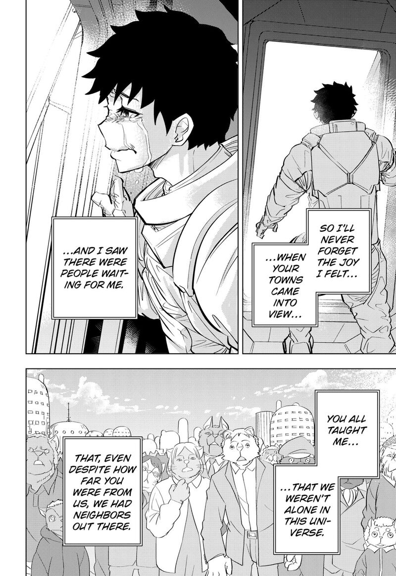 Read Hitoner EN Manga Online