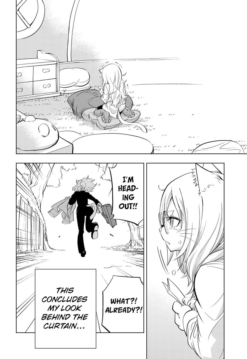 Read Hitoner EN Manga Online