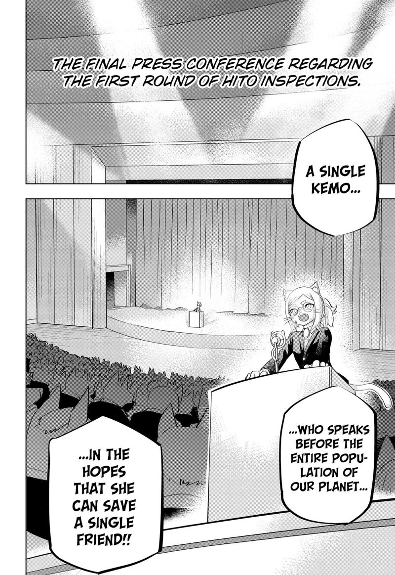 Read Hitoner EN Manga Online