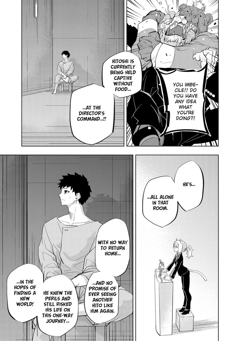 Read Hitoner EN Manga Online
