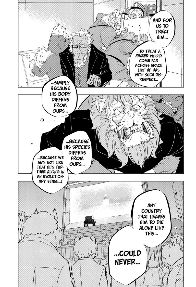 Read Hitoner EN Manga Online
