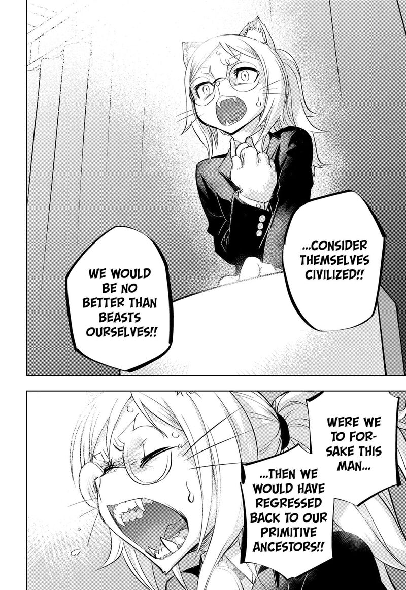 Read Hitoner EN Manga Online