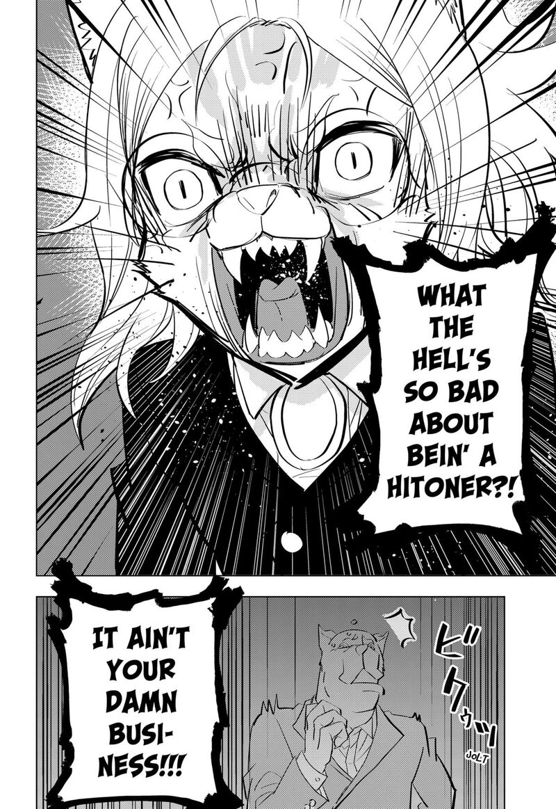 Read Hitoner EN Manga Online