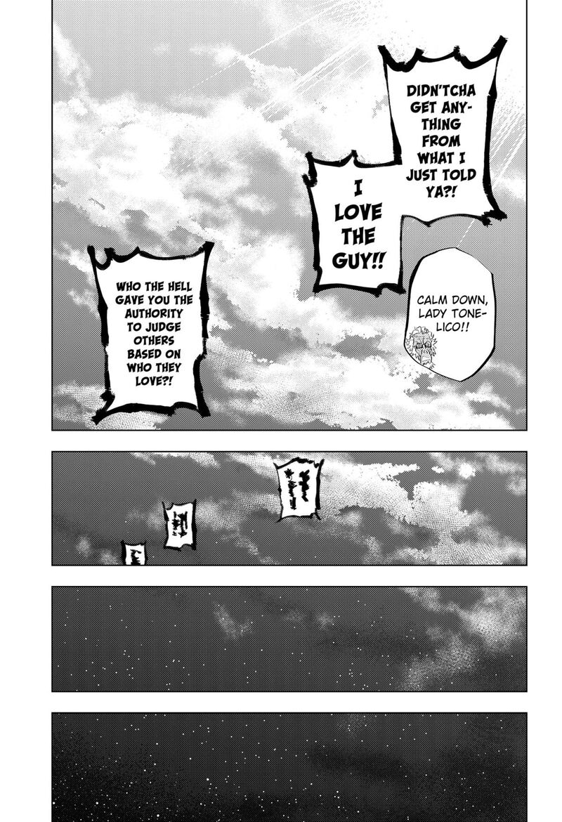 Read Hitoner EN Manga Online