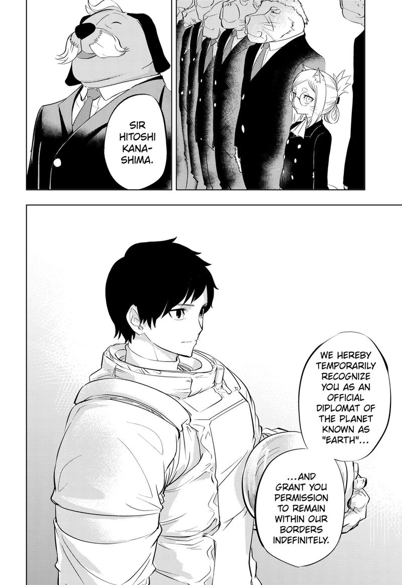 Read Hitoner EN Manga Online