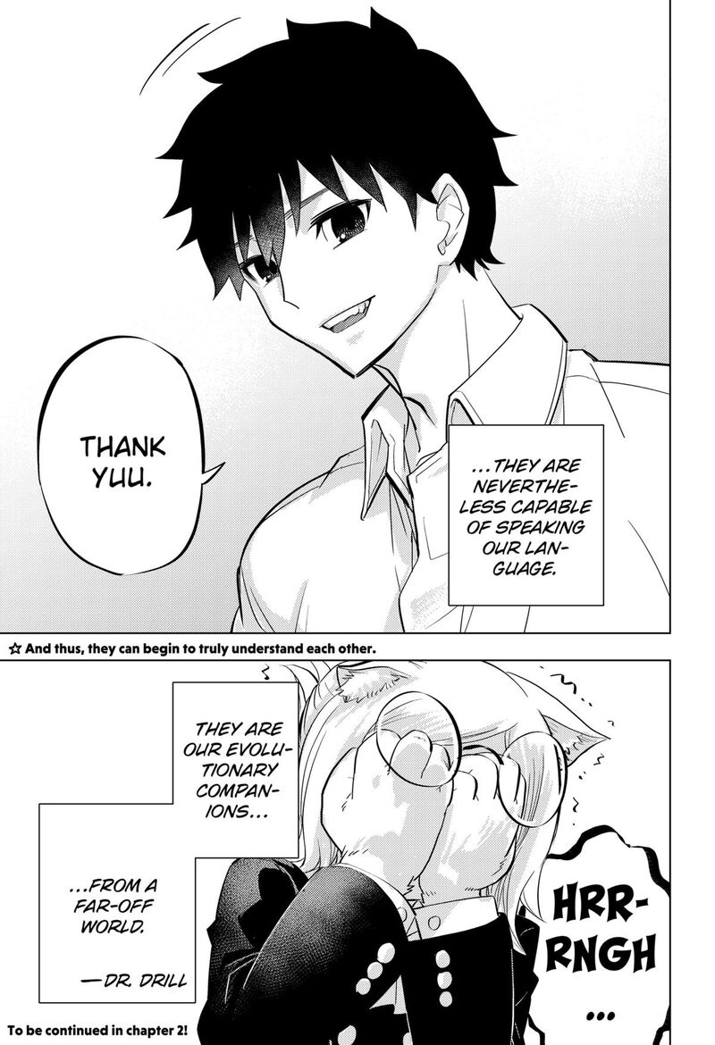 Read Hitoner EN Manga Online