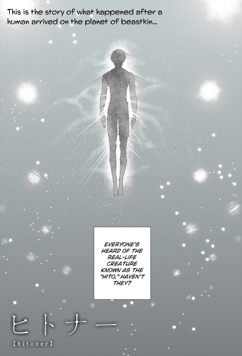 Read Hitoner EN Manga Online