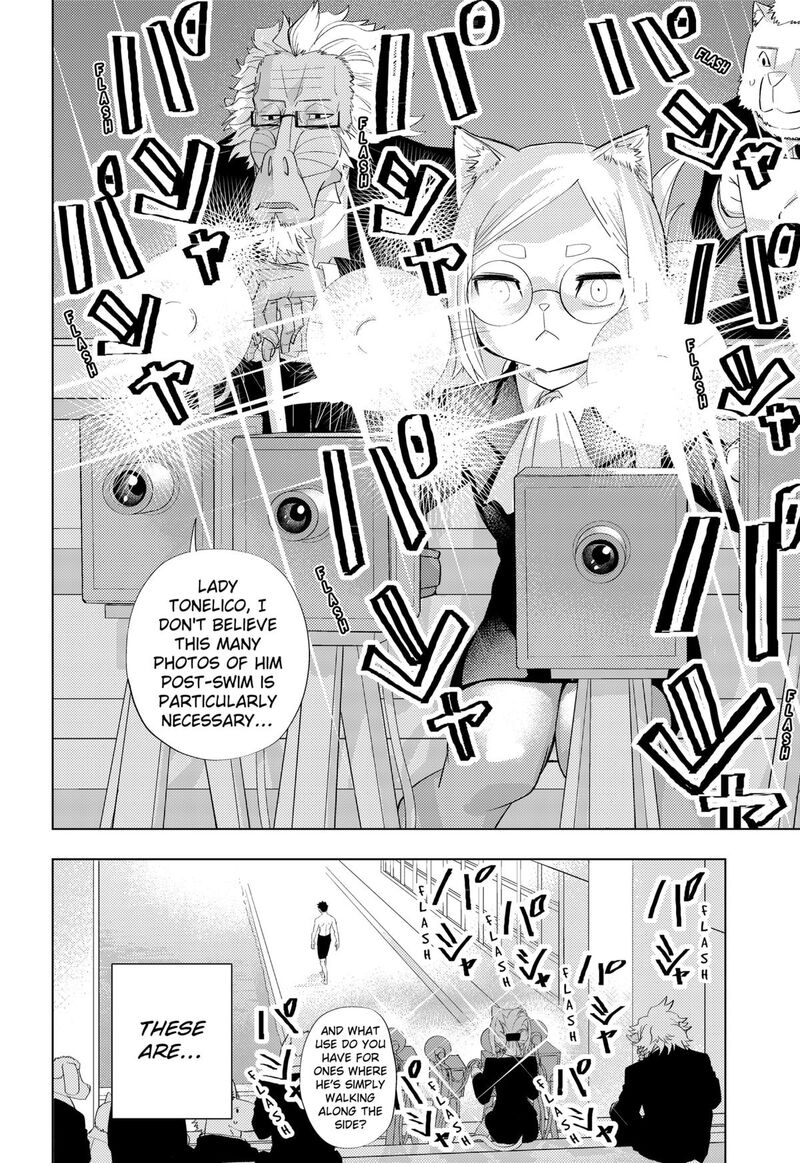 Read Hitoner EN Manga Online