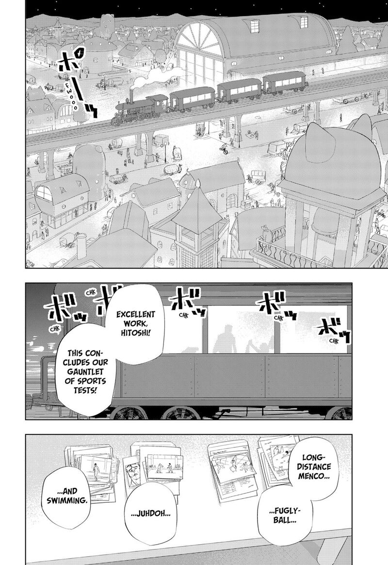 Read Hitoner EN Manga Online