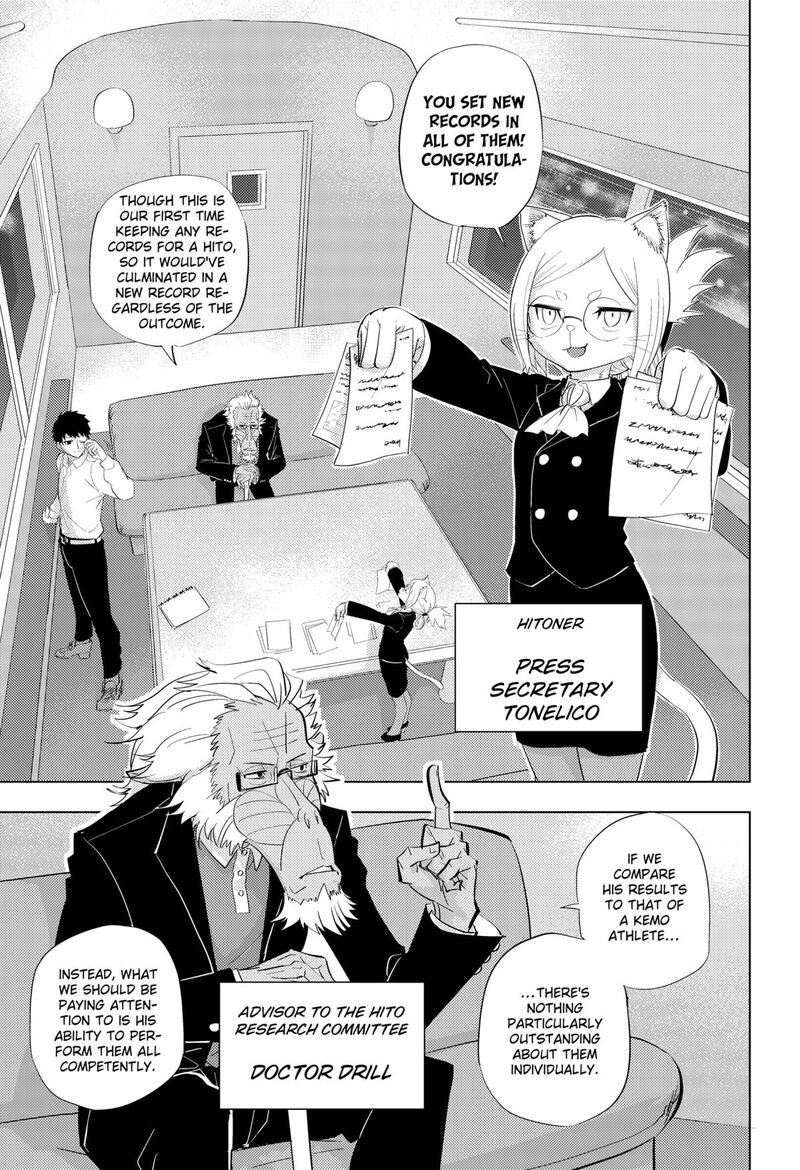 Read Hitoner EN Manga Online