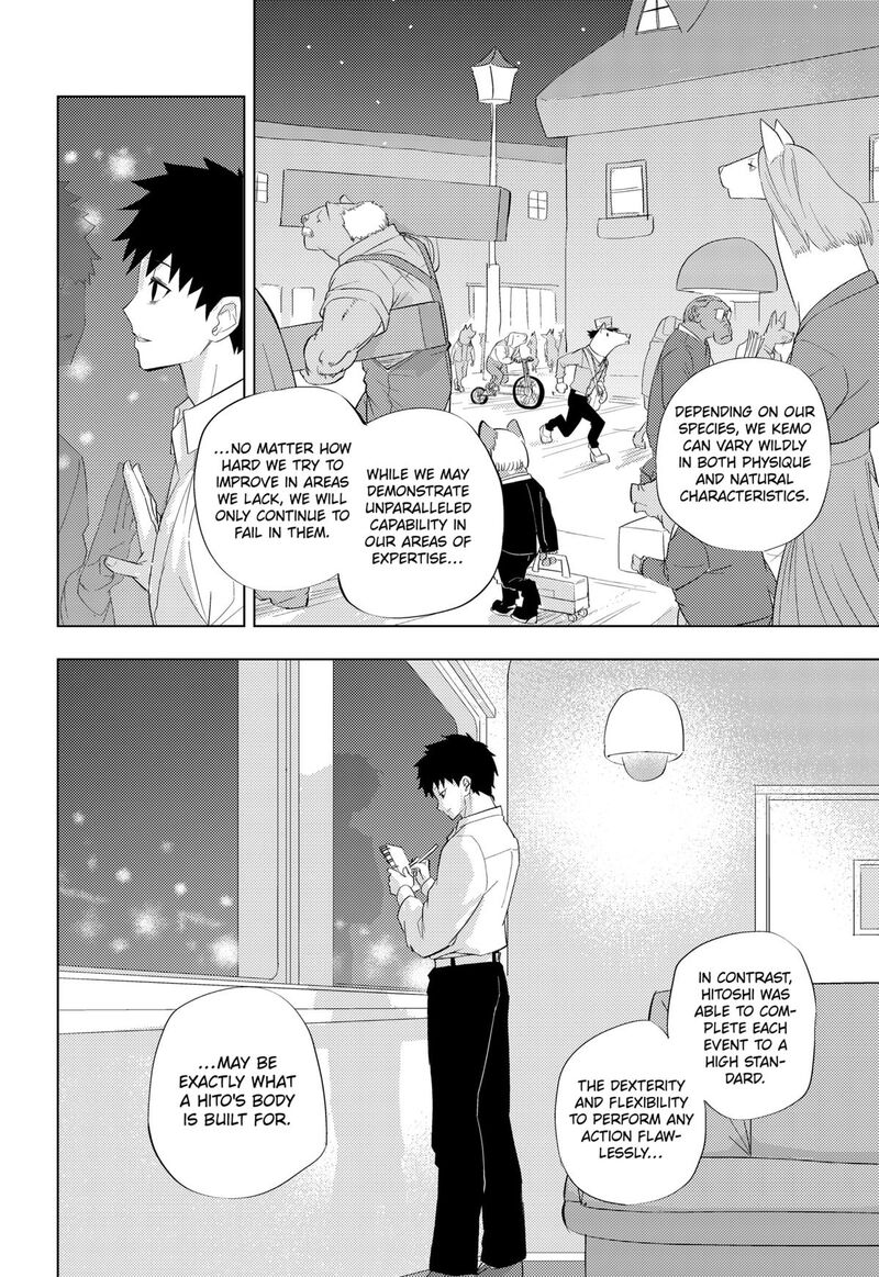 Read Hitoner EN Manga Online