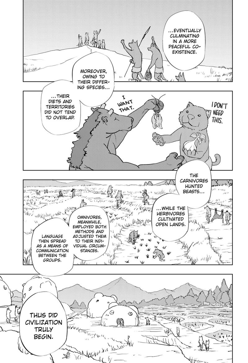 Read Hitoner EN Manga Online