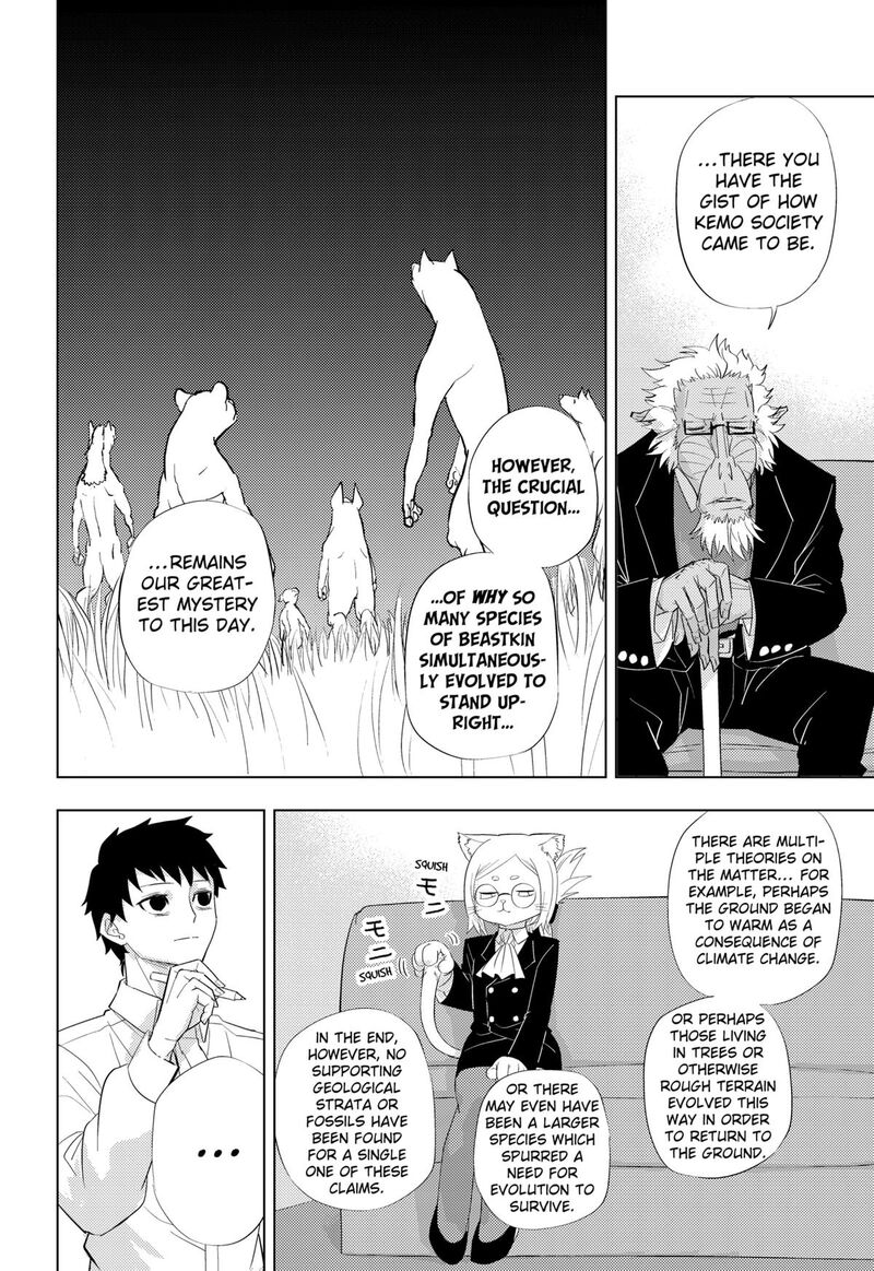 Read Hitoner EN Manga Online