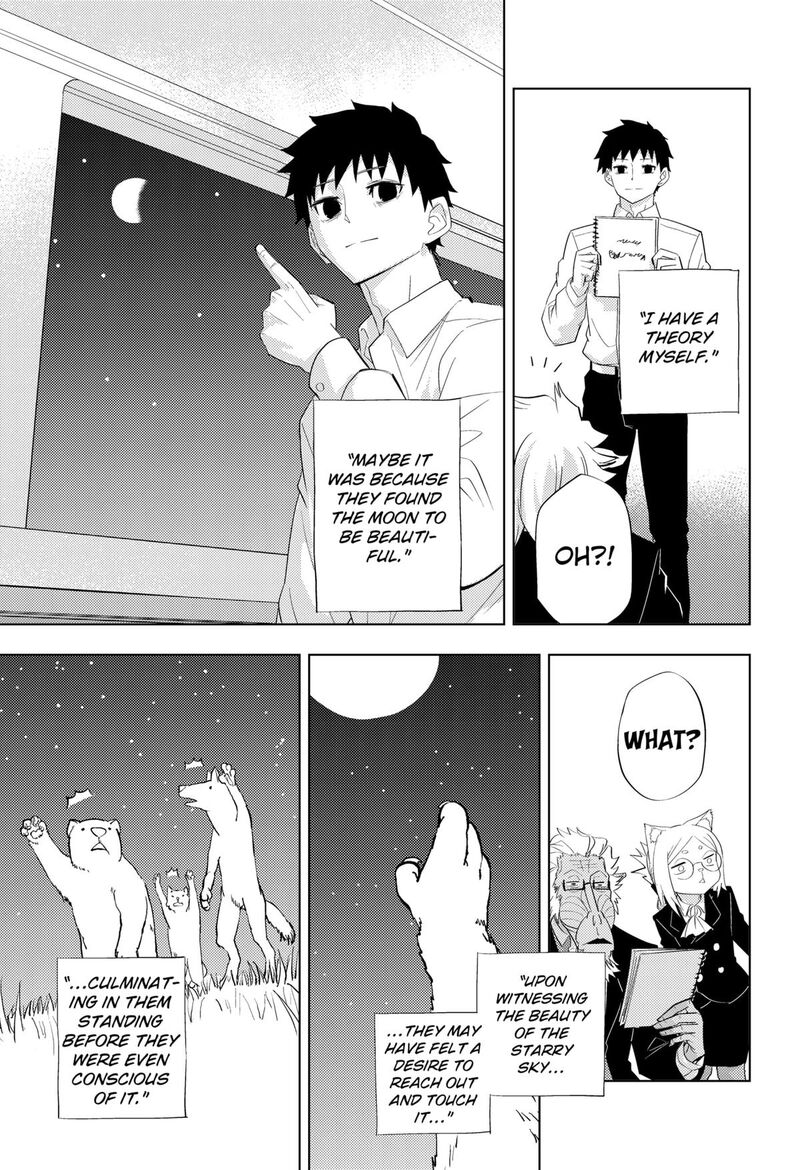 Read Hitoner EN Manga Online