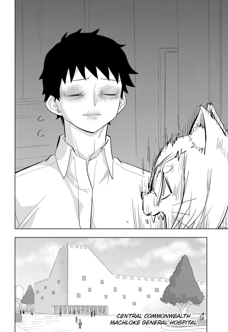 Read Hitoner EN Manga Online