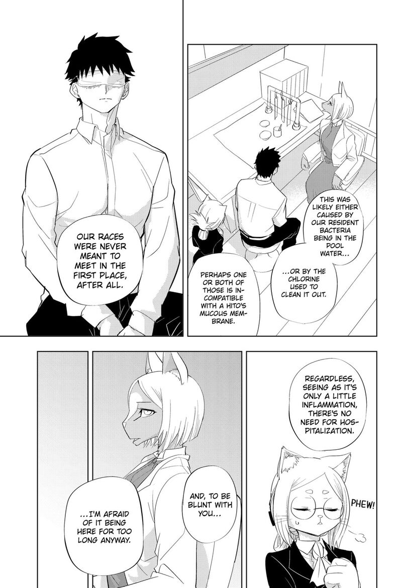 Read Hitoner EN Manga Online