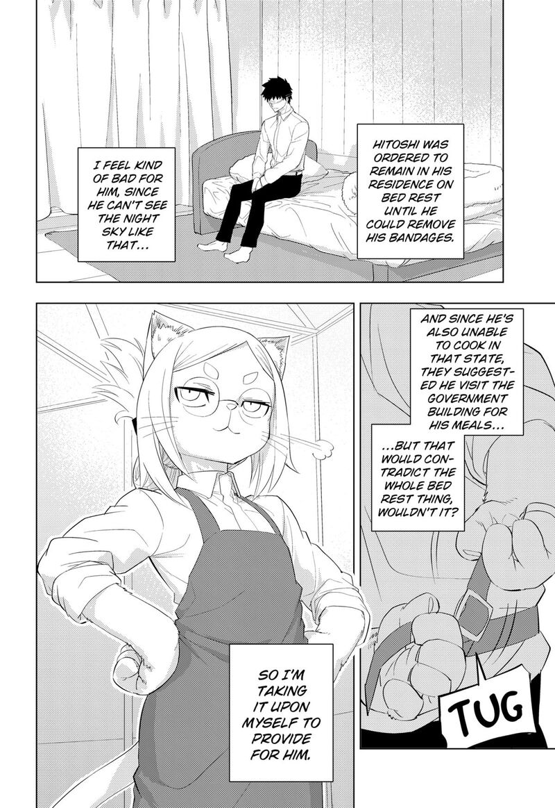 Read Hitoner EN Manga Online