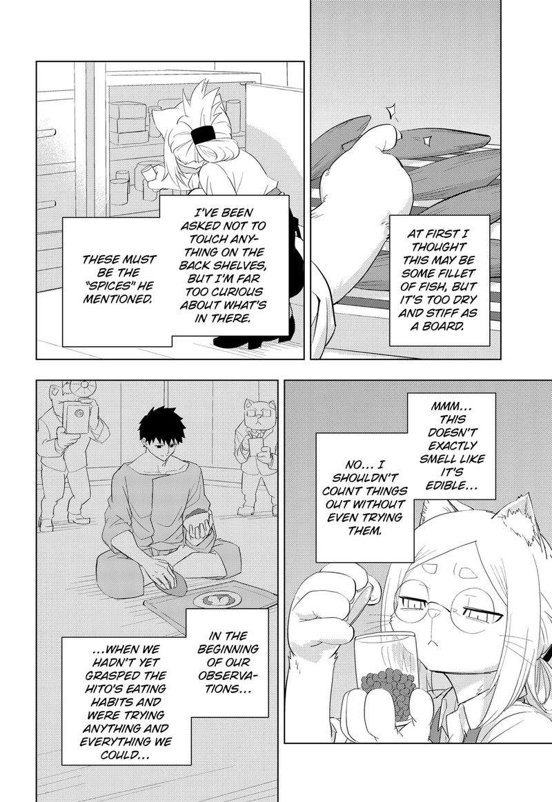Read Hitoner EN Manga Online