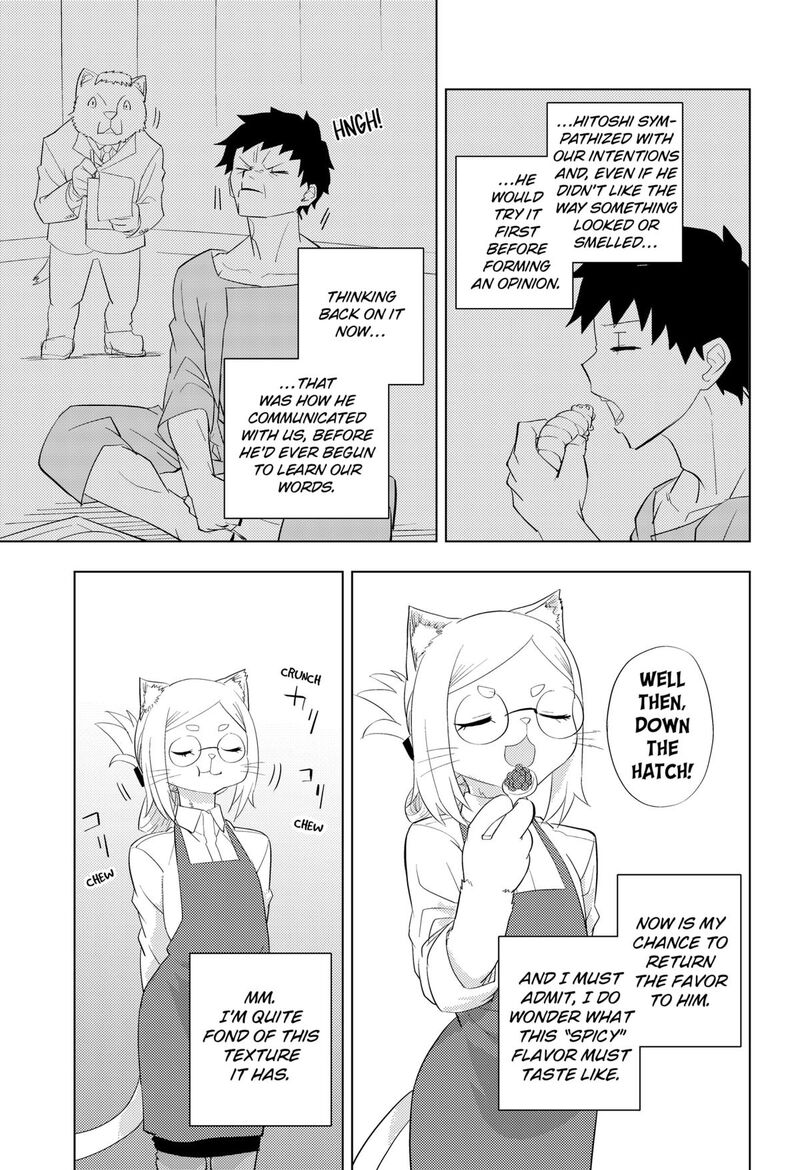 Read Hitoner EN Manga Online